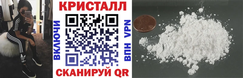 купить наркоту  Алдан  Amphetamine 97% 