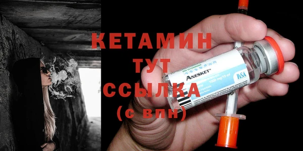 мяу мяу мука Чита