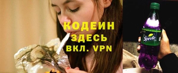 spice Ростов
