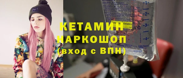 мяу мяу мука Чита