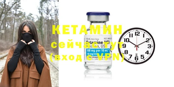 мяу мяу мука Чита