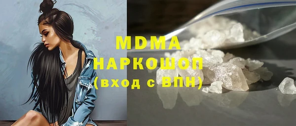 PSILOCYBIN Россошь