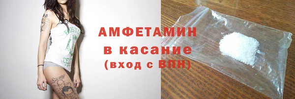 мяу мяу мука Чита