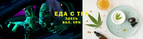 гашик Нижний Тагил