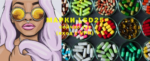 мяу мяу мука Чита