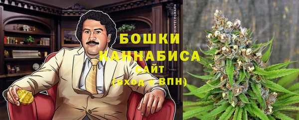 экстази Архангельск