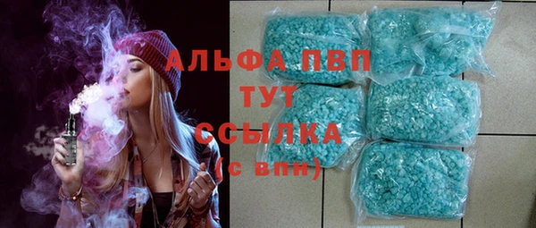 экстази Архангельск