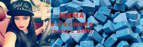 мяу мяу мука Чита