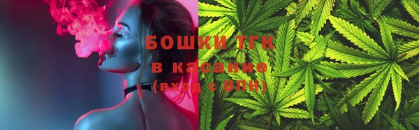 экстази Архангельск
