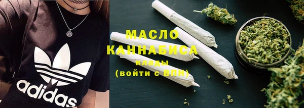 гашик Нижний Тагил