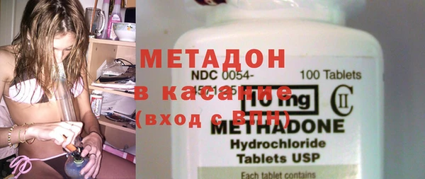 мяу мяу мука Чита