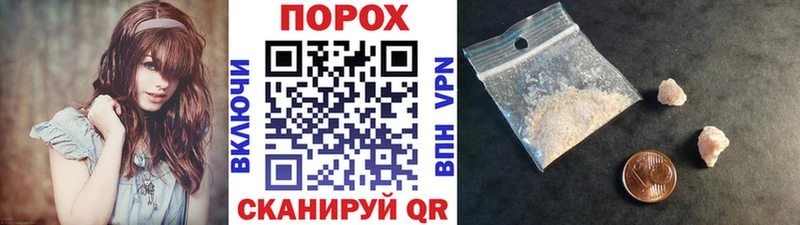 Первитин Methamphetamine  мега ССЫЛКА  Алдан  где найти  